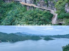 -易水湖景区