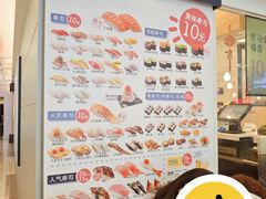 -滨寿司(新街口中央商场店)