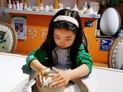 -袁亮今日陶艺(苹果社区总店)
