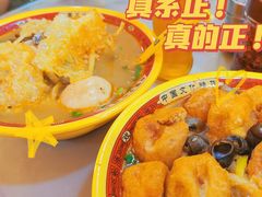 -印象柳螺·柳州螺蛳粉(员村西街店)