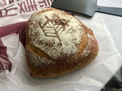芋见你-原麦山丘(五棵松华熙店)