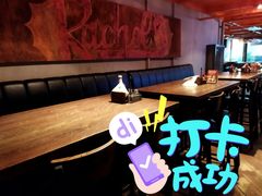 -Q MEX 库迈墨西哥餐吧(三里屯店)