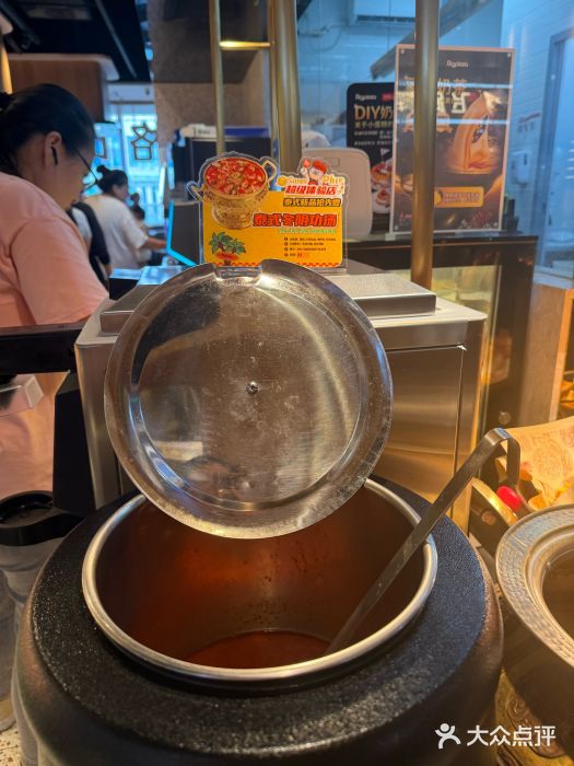 比格比萨自助(宝山日月光店)图片