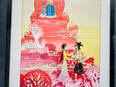 -上海动漫博物馆