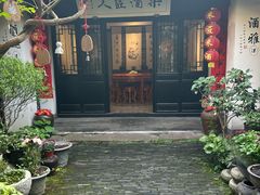 -浏河古镇