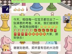 -南京棋院(奥体校区)