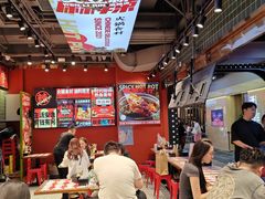 -文立新麻辣烫(合生汇21街区店)