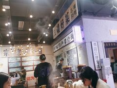 -楠火锅(龙阳广场店)