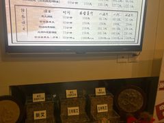 -正清和·推拿养生(黑石礁中心店)