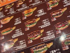 -汉堡王(徐汇绿地缤纷店)