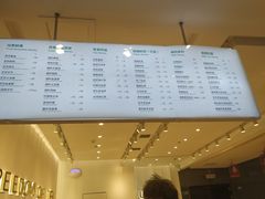 菜单-KUNCHA鲲茶·江西制茶(铜锣湾店)