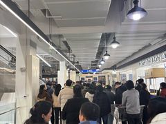 -山姆会员商店(上海浦东店)