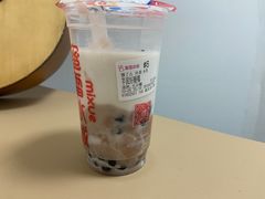 芋泥好暖椰-蜜雪冰城(辽源步行街店)