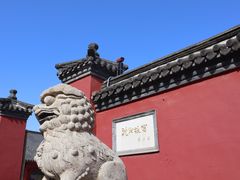 -沈阳故宫·莊啡