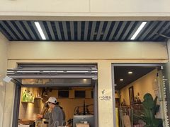 -胡万串饼(轻工大木桥小区店)