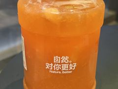 -混果汁(喜荟城店)