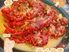 -金陵暴走小龙虾·迷踪蟹(凯德MALL店)