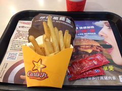 iphone_upload_pic-卡乐星(美罗城店)