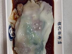 -银记肠粉(文昌北路店)