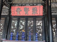 -陈家祠堂-游客中心