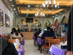 大堂-新疆巴州金丝特餐厅(大钟寺店)