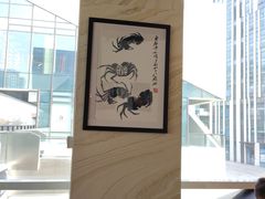 -螃牛记创意火锅