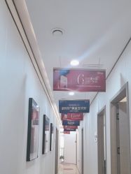 -郑荃丽格医疗美容