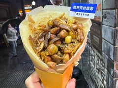 -鼓楼夜市