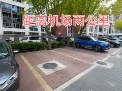 -杭州萧山国际机场