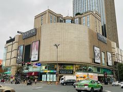 -优客城市奥莱