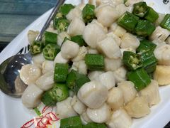秋葵炒贝丁-小红鲸·海鲜餐厅(轸大路店)