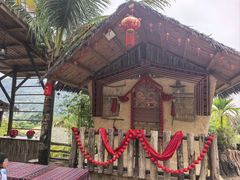 -海南槟榔谷黎苗文化旅游区