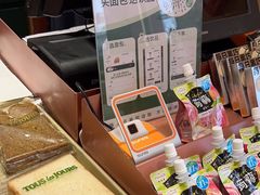 -多乐之日(西苑龙湖店)