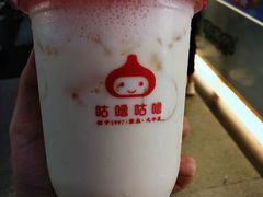 -咕噜咕噜·章鱼小丸子(广州荔湾领展广场店)