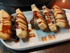 -探鱼·鲜青椒爽麻烤鱼(领展购物广场店)