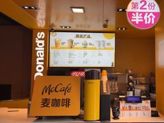 -麦当劳(豫园店)