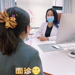 -颜悦医疗美容