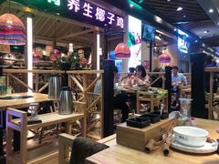 -椰夫人·养生椰子鸡(金沙洲永旺店)