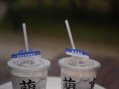 -兰亭风景区