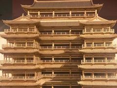 -乐山市博物馆