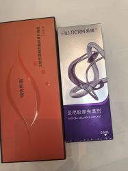 -Yestar宁波艺星整形医院