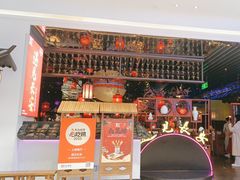 -遇见长安(赛格国际购物中心店)