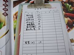 -小山东羊肉汤馆(同济新村店)
