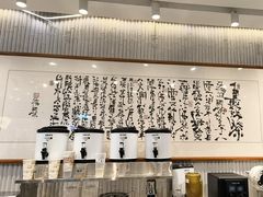 -KUNCHA鲲茶·江西制茶(铜锣湾店)