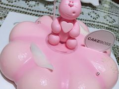 -CAKE BOSS 蛋糕老板(牡丹园翠微百货店)