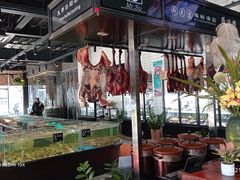 水产区-苏先生海鲜渔庄(金桥店)