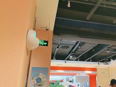 -九毛九西北菜(大东海店)