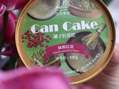 -花花卷卷·鲜食蛋糕(静安久光百货店)