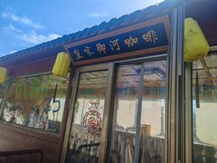 -皇家御河游(紫御湾码头)