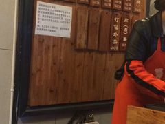 -秦云老太婆摊摊面(全国总店)